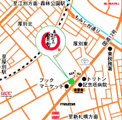 札幌厚別東食堂マップ